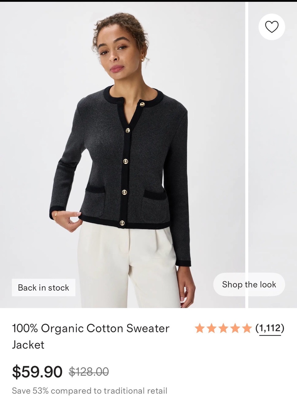 Quince 100% organic sweater jacket